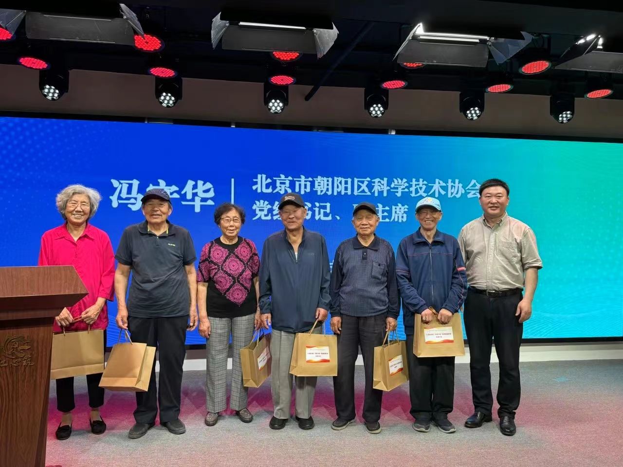 微信图片_20240531111814.jpg