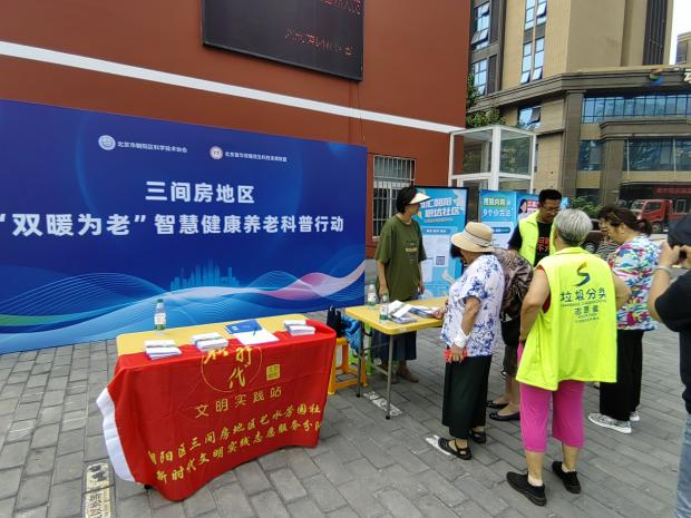 图片 4.png