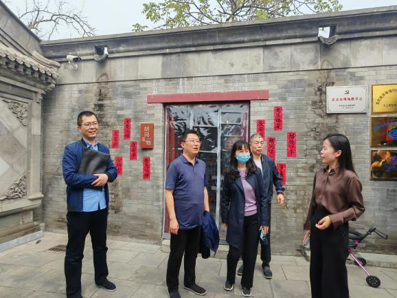 图片 2.png