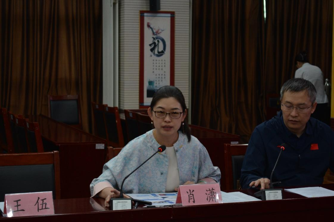 图片 2.png