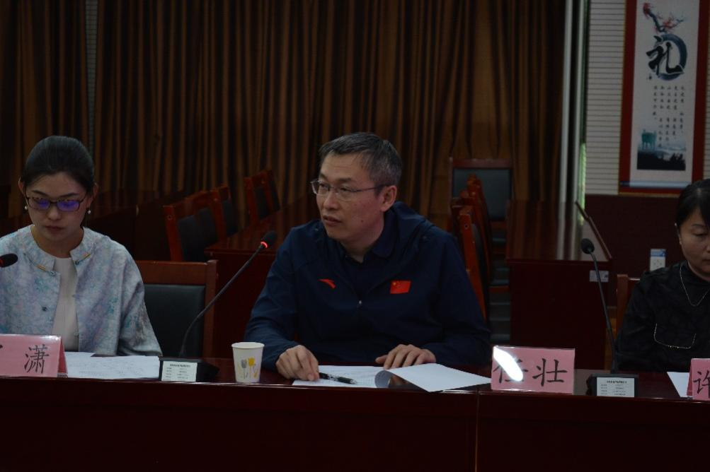 图片 3.png